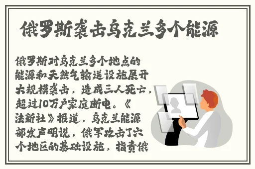 车文超细过程小作文